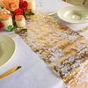 Yousheng 1/4/10Pcs Golden Mesh Table Runner Easy To Clean Metallic Foil Placemats Wedding Party Holiday Dining Table Decor