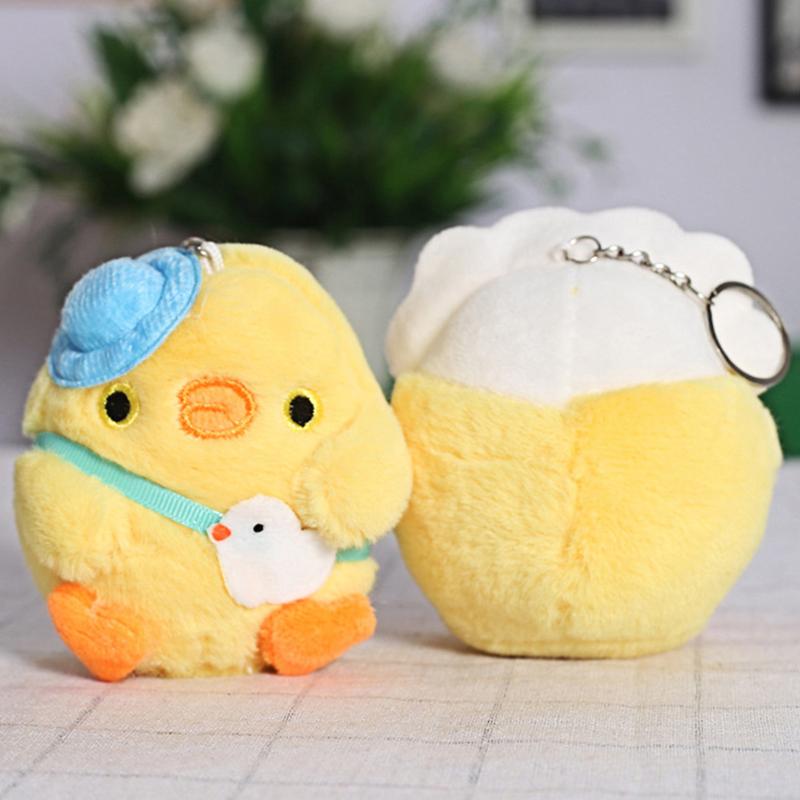 Cute Little Yellow Chicken Pendant Plush Toy Doll Small Bag Pendant Keychain Soft Stuffed Doll Car Key Decoration Accessories