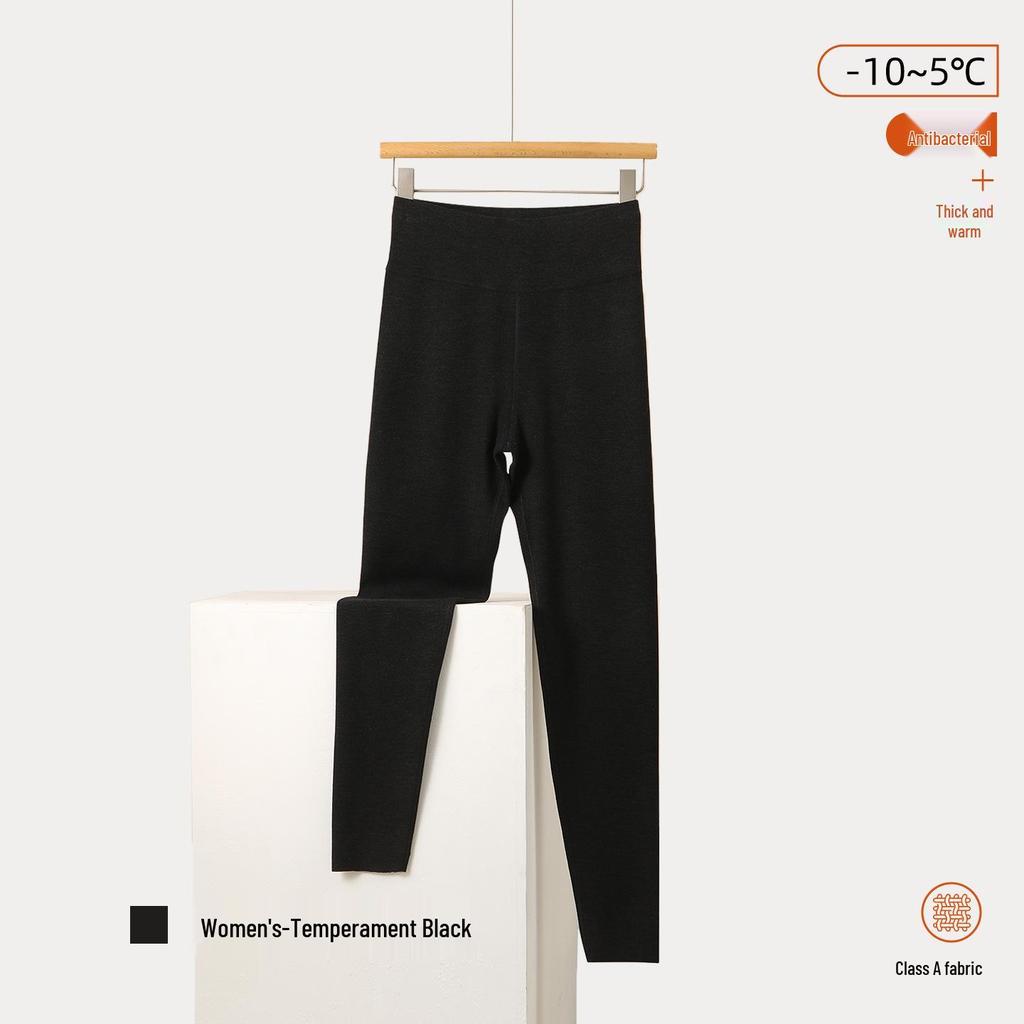 Mother and Baby Cashmere Silk High Waist Warm Leggings - Women's Antibacterial Autumn Pants with German Velvet