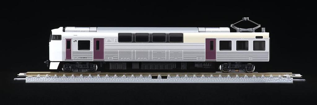 TOMIX N Gauge First Car Museum JR 215 Serie 2. Ausgabe FM028 Eisenbahnmodellzug