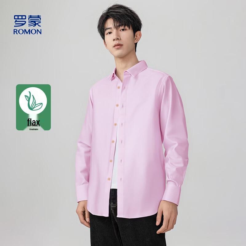 

Romon Men s Linen Blend Long Sleeve Business Casual Shirt 48