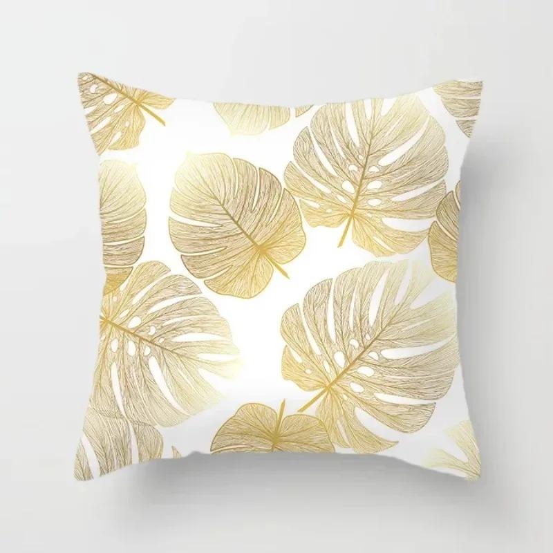 Home Decor Gold Flower Leaf Cushion Cover Throw Pillow Suitable for Sofa Chair Pillow Cover