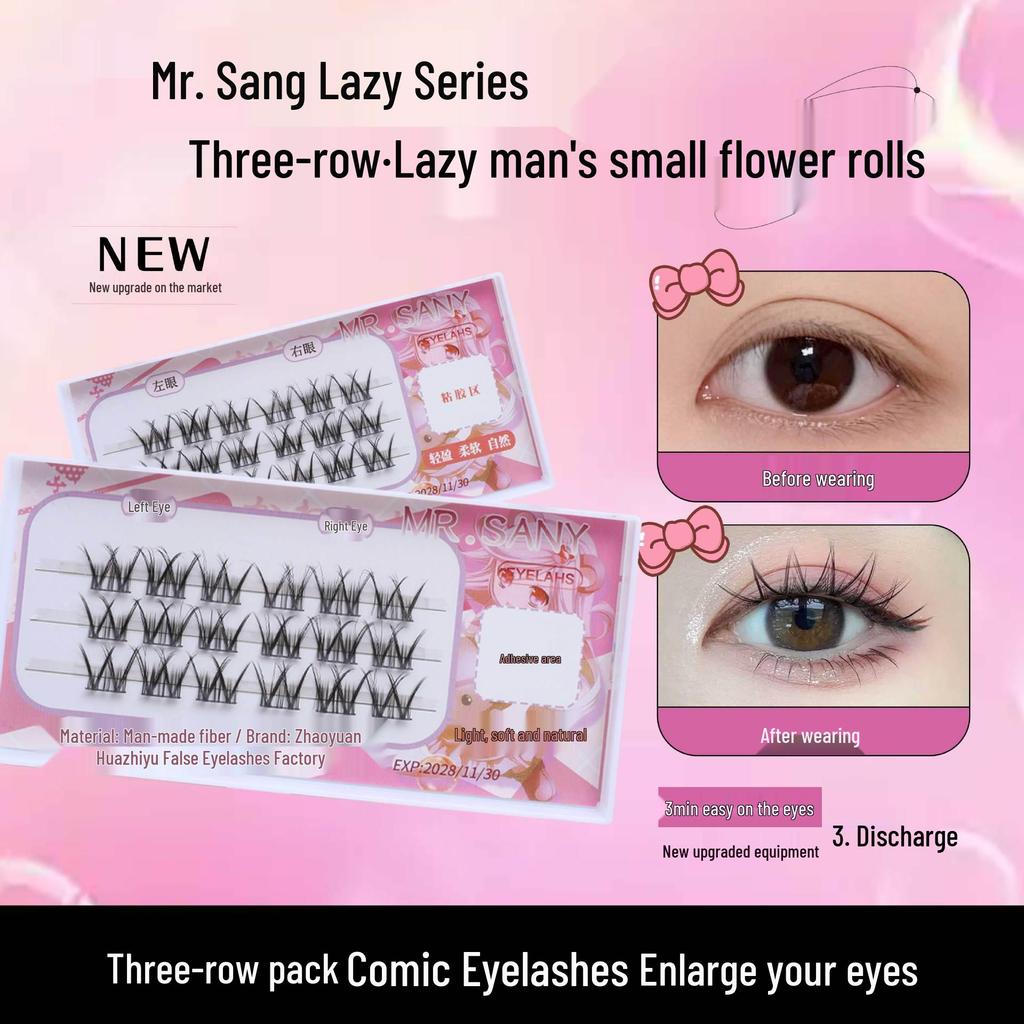 „Lazy Trilogy Sunflower White Moonlight Magic Fairy Segmented Curl Lashes“