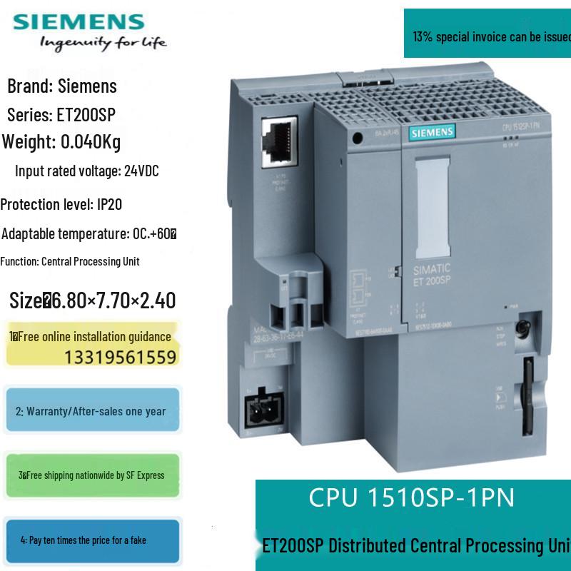 

Модуль центрального процесора Siemens CPU1211C (DC/DC/DC) 6ES7211-1AE40-0XB0 CPU Module 211, Standard with Connector