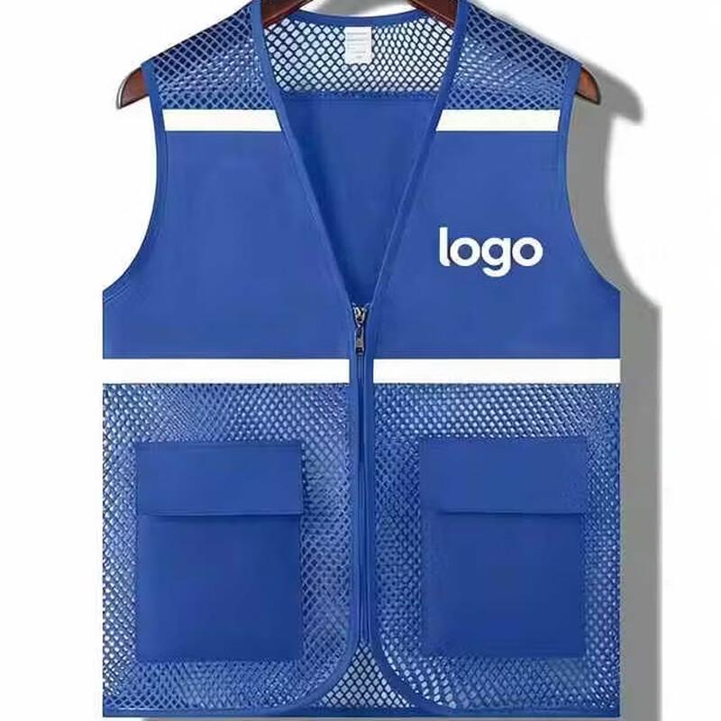 Qidingbao Reversible Fishing Mesh Vest XL