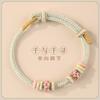 Handmade Adjustable Knot Bracelet Women Men Ethnic Style Red Cord Woven Friendship Jewelry Gift