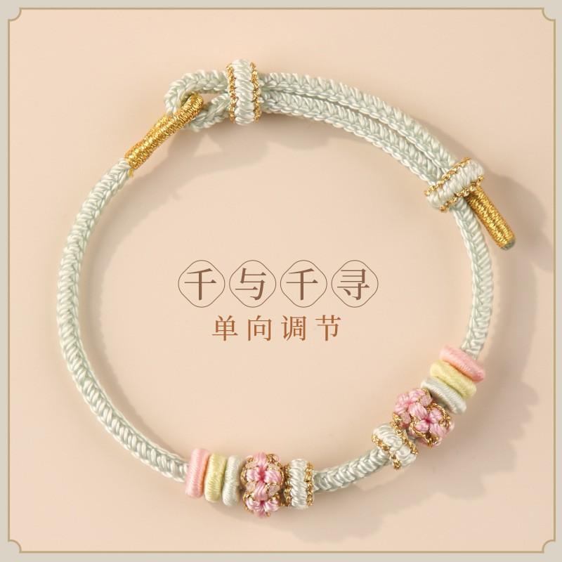 Handmade Adjustable Knot Bracelet Women Men Ethnic Style Red Cord Woven Friendship Jewelry Gift
