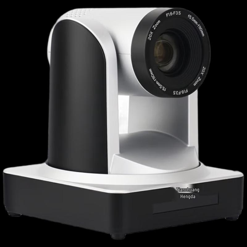 TCHD TC-980S 1080P PTZ Live Stream Camera