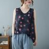 2022 Summer Plus Size Floral Loose Fit Camisole T-Shirt for Women