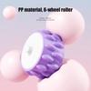 Cellulite Massager Roller Deep Tissue Muscle Roller For Thigh Leg Body Sculpting Fascia Massage Tool