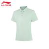 2025 Women's Sport Life Polo Shirt APLV496-2