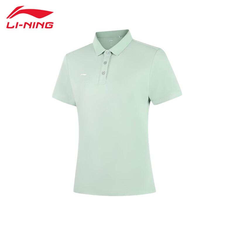 Li-Ning 2025 Women s Sport Life Polo Shirt APLV496-2 L