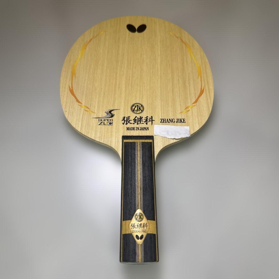 Used Table tennis racket Zhang Jike SUPER ZLC old logo hard to obtain item