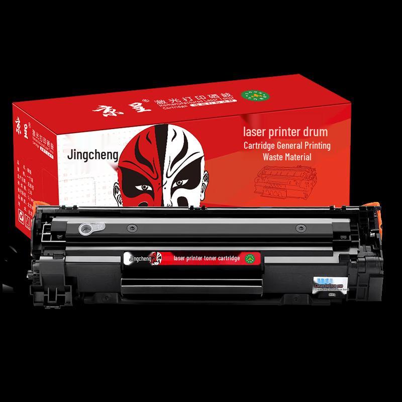 Jingcheng CC388A Compatible Black Toner Cartridge (3000 Pages)