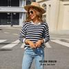 Simple Striped Sweater In Autumn and Winter Long-sleeved Round Neck Contrasting Color Versatile Knitted Top