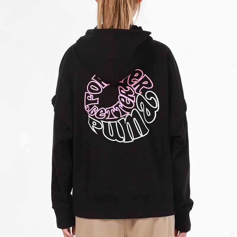 Puma Two-Piece Splice Sports Knit Hoodie Women Outerwear Black 531602-01