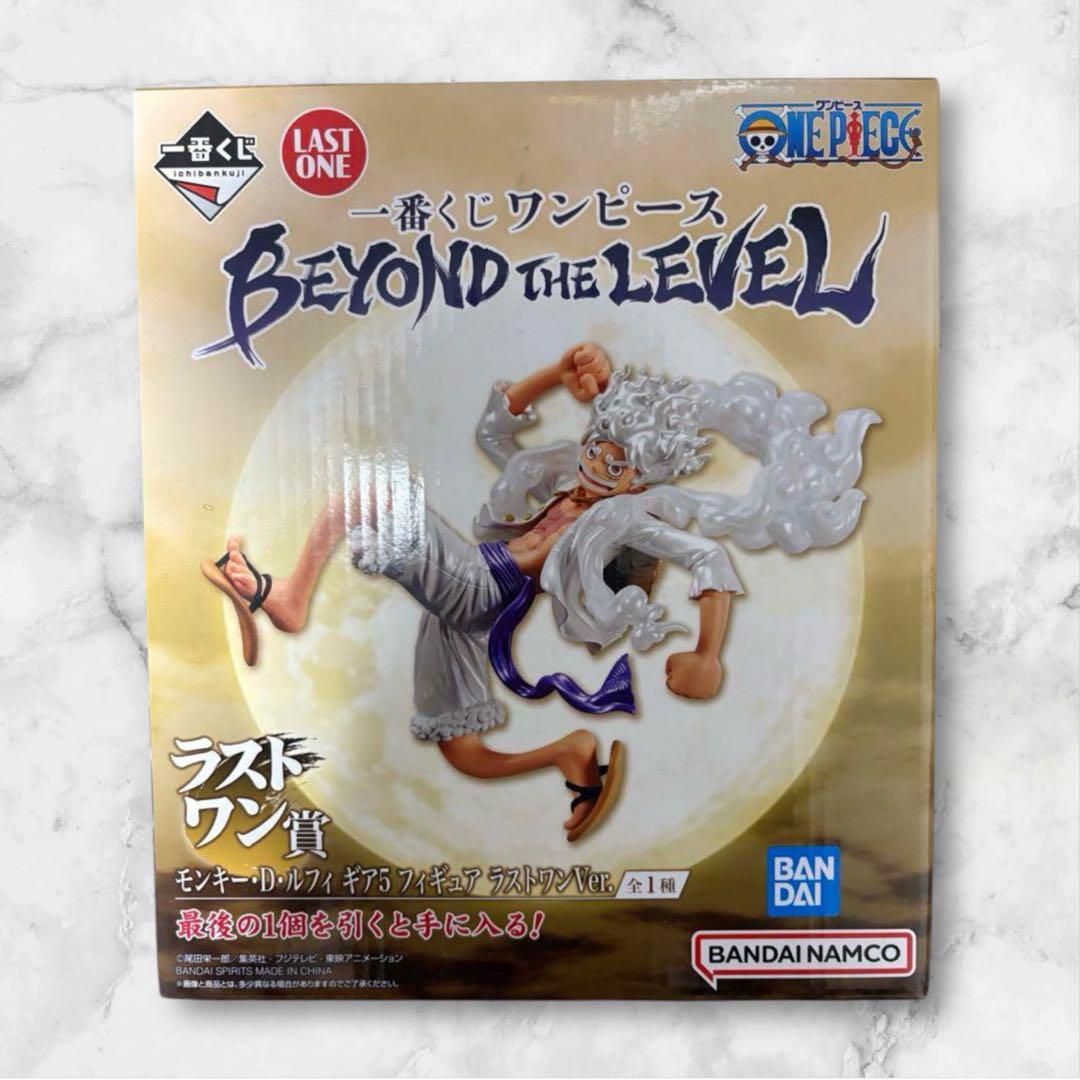 

[USED] Monkey D Luffy BEYOND THE LEVEL LAST ONE Award