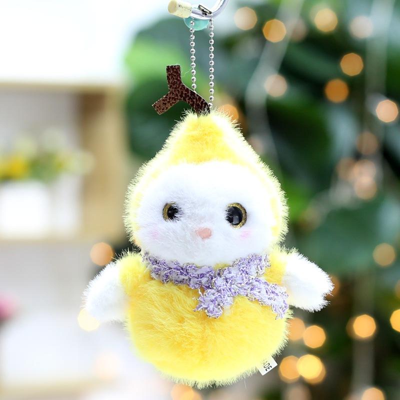 Cute Cute Gourd Baby Pendant Plush Toy Doll Cartoon Bag Hanging Keychain Rag Doll Doll