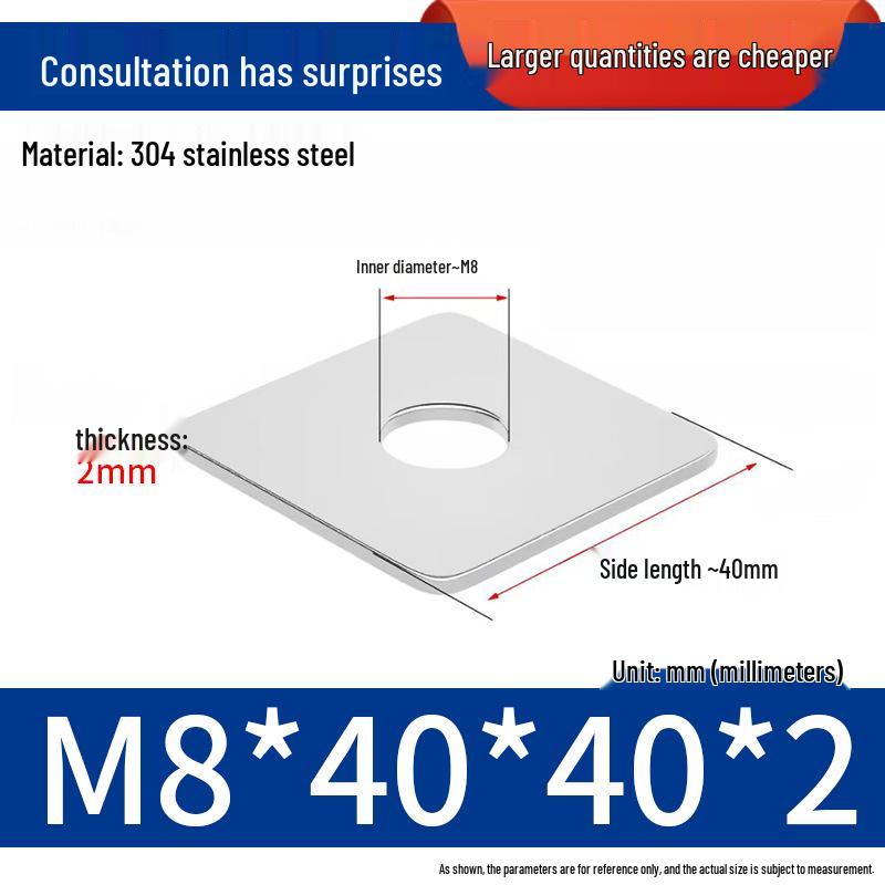 304 Stainless Steel Thickened Square Flat Washer