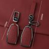 Metal Leather Car Key Case Cover For Geely Key Fob Cover Multicolor For Geely Coolray  X6 Emgrand Global Hawk Gx7 Keychain