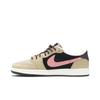 Air Jordan Wmns Air Jordan 1 Retro Low Fleece Parachute Beige AQ0828-200