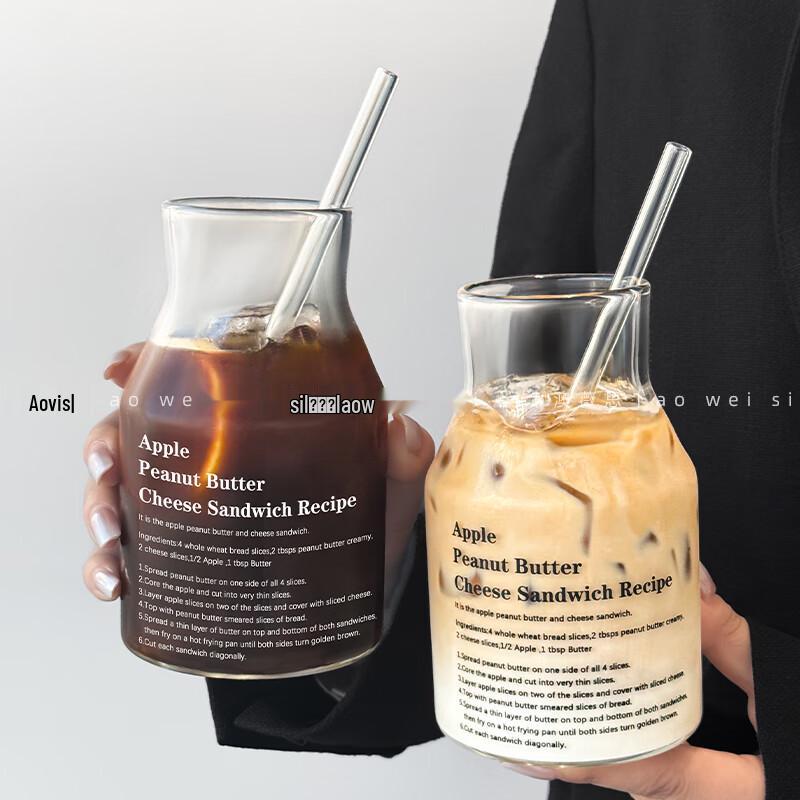 Ins Style Glass Drinking Cup