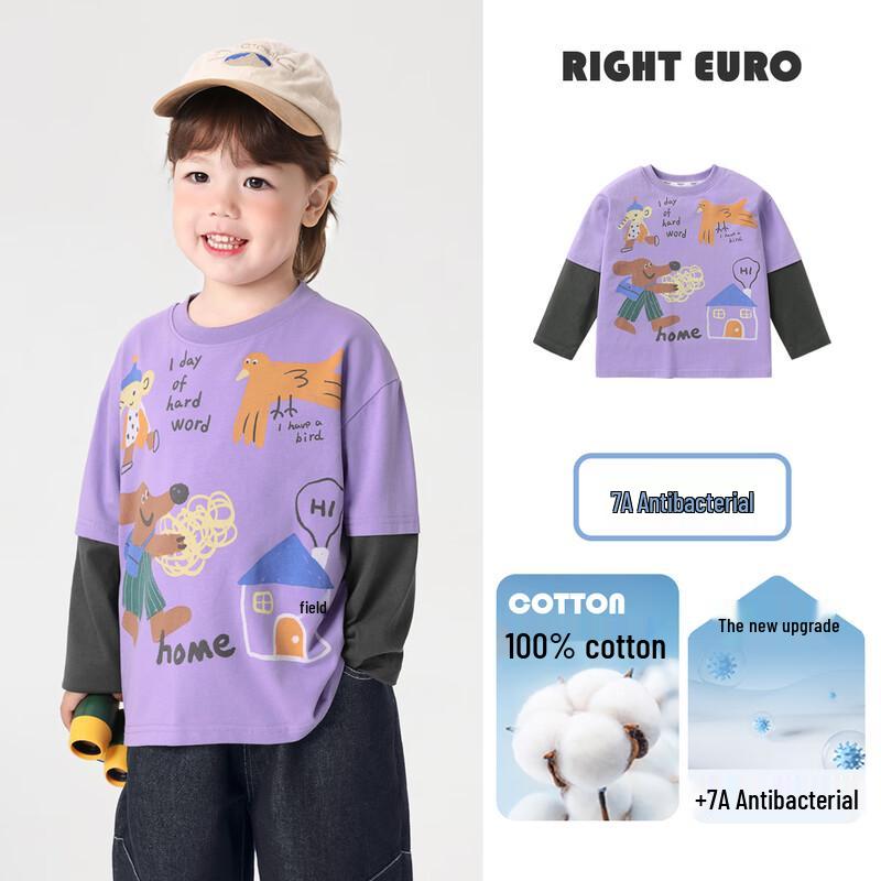 RightEuro Boys  100% Cotton Antibacterial Long Sleeve T-Shirt 120