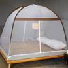 OEING Pop-Up Foldable Mosquito Net for Children