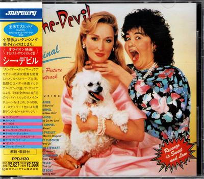 CD VARIOUS - She-Devil Original Motion Picture S PPD1130 Mercury 1989 Japan Dance & Electronica Used