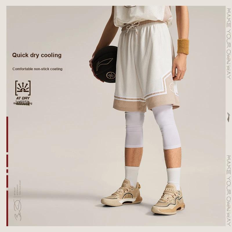 Li Ning Wade Series Spliced Mid Waist Drawstring Straight Leg Sports Shorts Men shorts Off-White Brown AAPU061-3