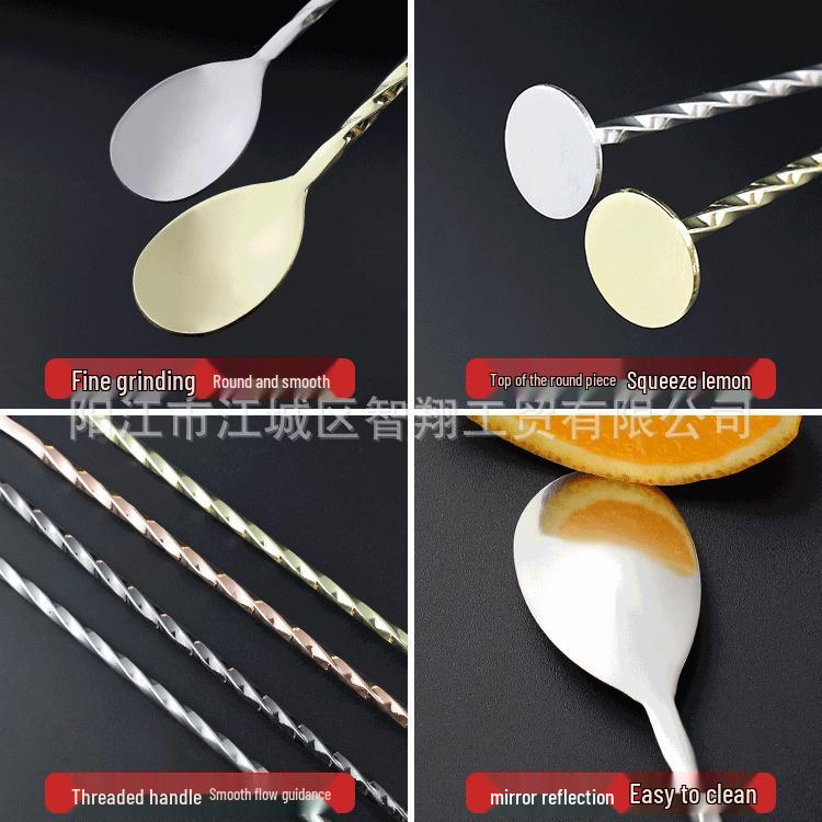 Stainless Steel Cocktail Stirring Spoon – Creative Bar Mixing Tool