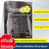 Delavier's Illustrated Muscle Building & Strength Anatomy Guide