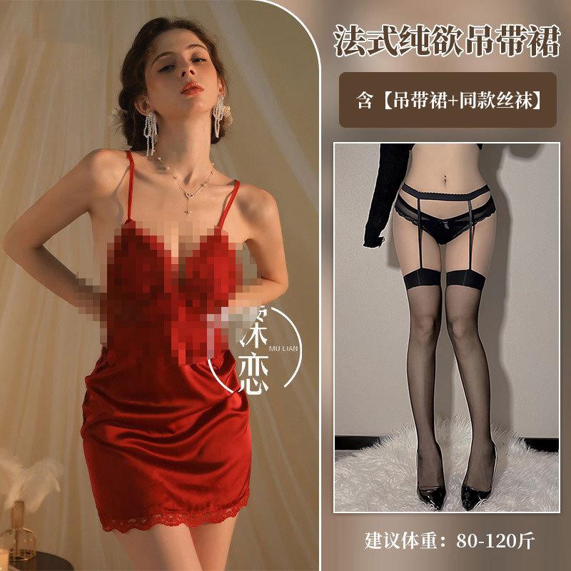 Sexy Lingerie Suspender Sexy, Deep V Lace Pure Desire Suspender Skirt with Chest Pad Nightgown