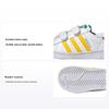 LEGO X Superstar I White Pantone Baby Sneakers Cloud-White GV8881