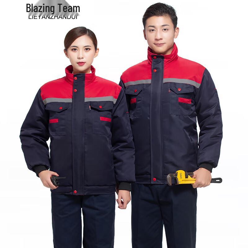 Blaze Team Men s Padded Winter Work Jacket 170