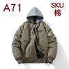 Mens Thickened Hooded Bomber Jacket With Letter Embroidery Streetwear Casual Winter Outerwear