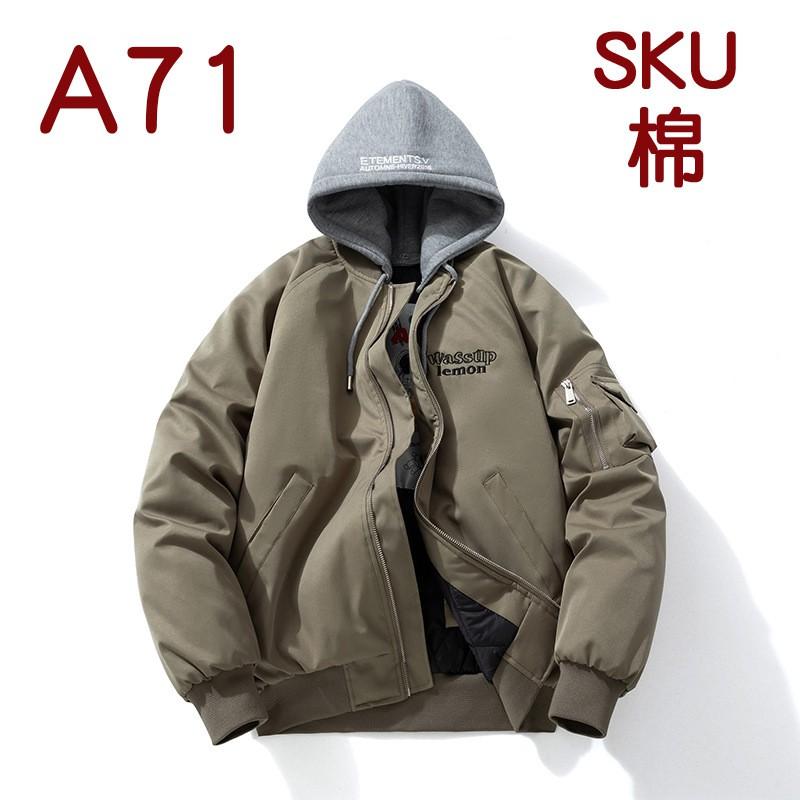 Mens Thickened Hooded Bomber Jacket With Letter Embroidery Streetwear Casual Winter Outerwear