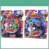 Constellation Burst Metal Beyblade With Grip Launcher And Exciting Stadium Set For Kids