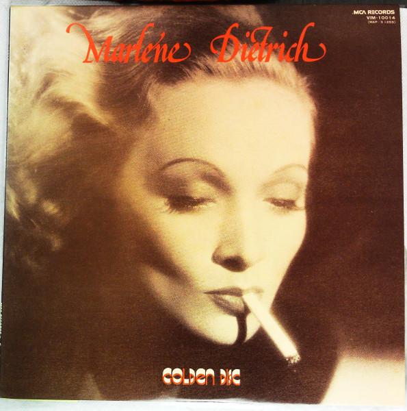 

LP Record MARLENE DIETRICH - Golden Disc VIM10014 MCA 1976 Japan Obi Jazz