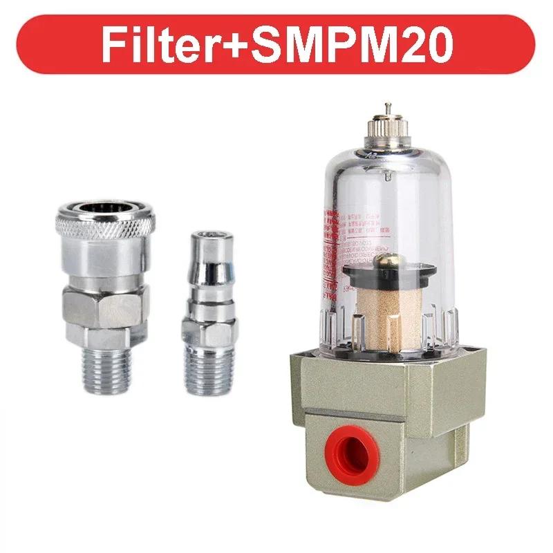 Air Pump AF2000-02 1/4 Compressor Filter Pneumatic Universal Oil Catch Tank Can Out Impurities Water Separator Compressed