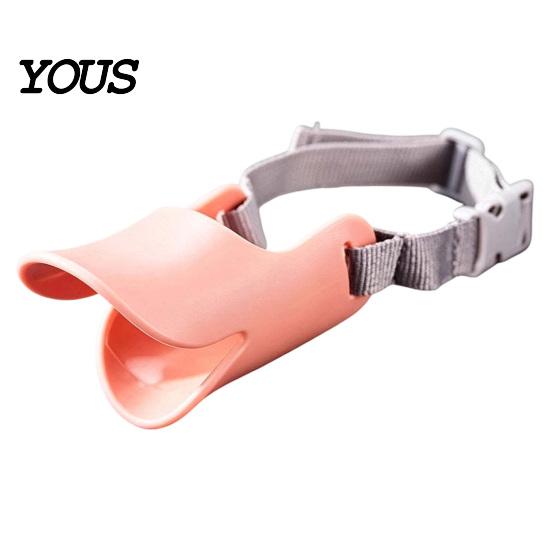Gentle Mouth Guard for Puppies Dog Duckbill Muzzle, Soft Silicone Anti-Bite Cover, Adjustable Anti-Barking Safe Muzzle Vet Visits Small