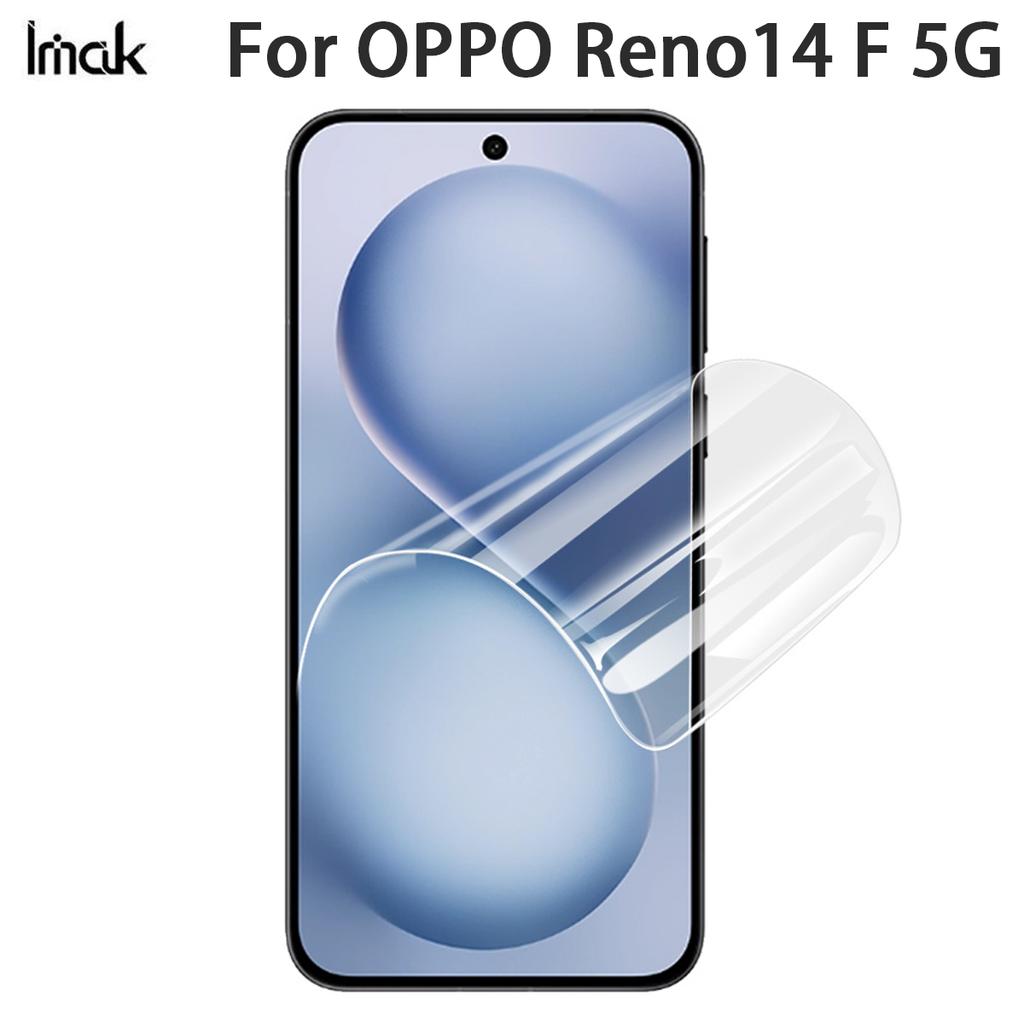 For OPPO Reno14 F 5G Global Glass IMAK Hydrogel Film 4th Generation Full Coverage Screen Protector