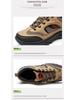 Men's Plus Size Round Toe Hiking Shoes - Trendy, Comfortable, Casual Outdoor Footwear for All Seasons