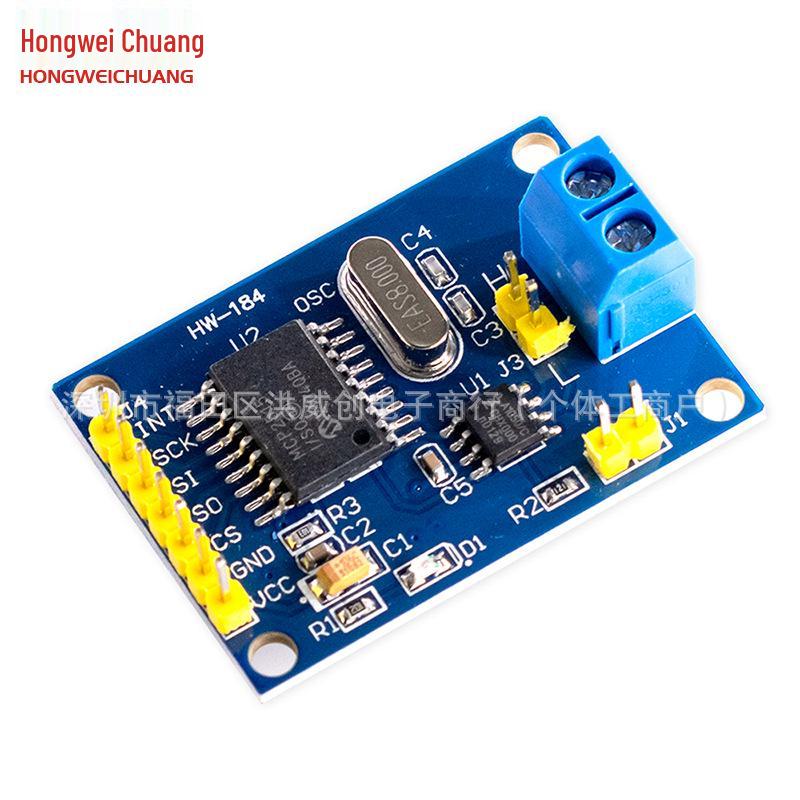 MCP2515 CAN Bus Module with TJA1050 Receiver, SPI Protocol for 51 Series Microcontrollers