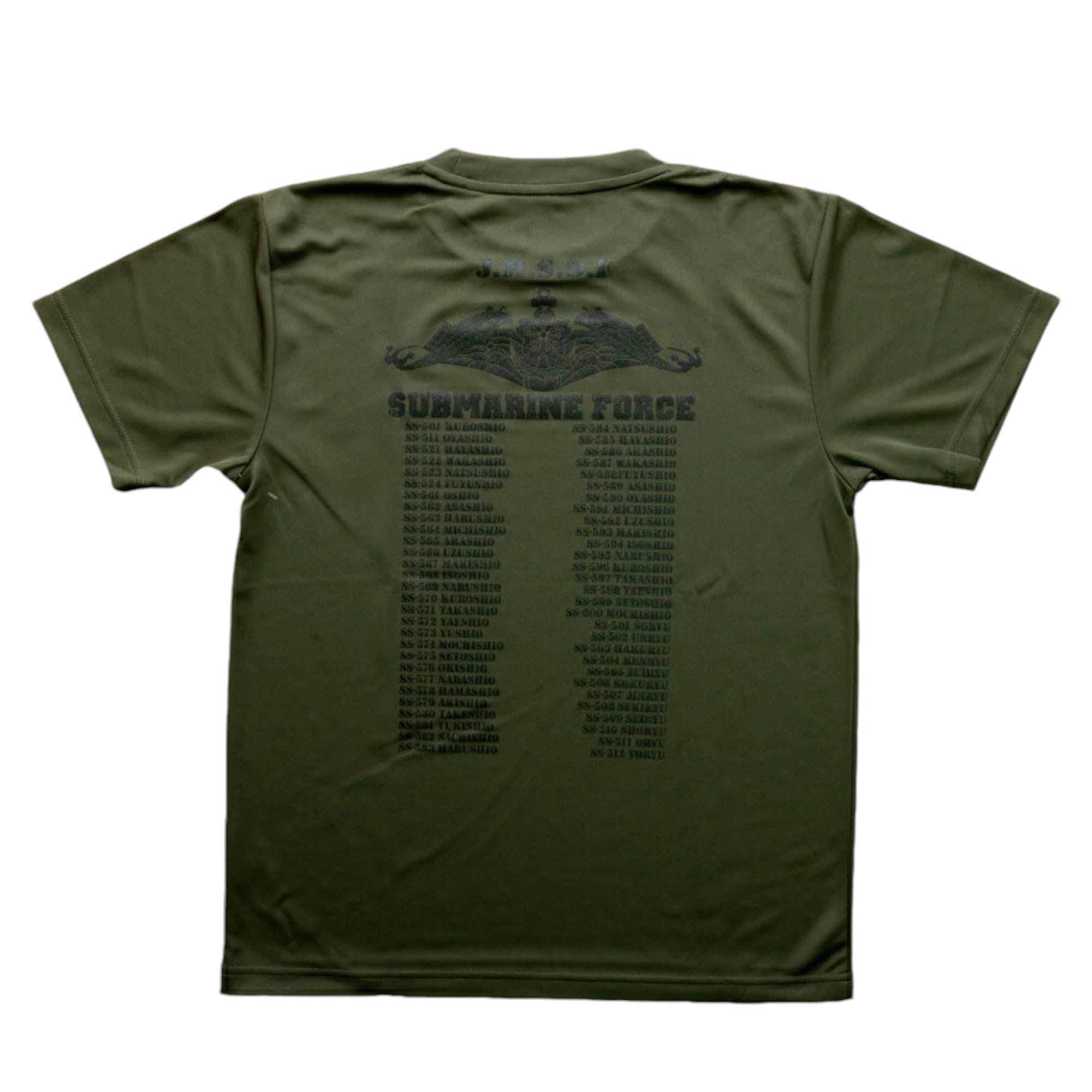 Fuji Uniforms Self-Defense Forces T-Shirt Submarine History JMSDF Military Submarine Dry 100 Polyester OD L 5390₽