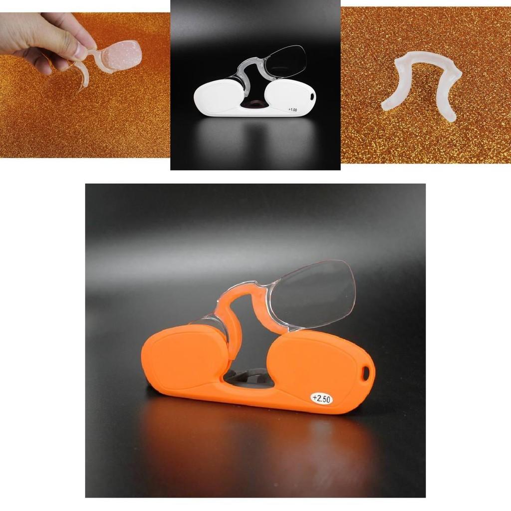 Okulary Cienkie Ultra Okulary do Czytania Ściskające Nos Uniwersalne Etui Pod