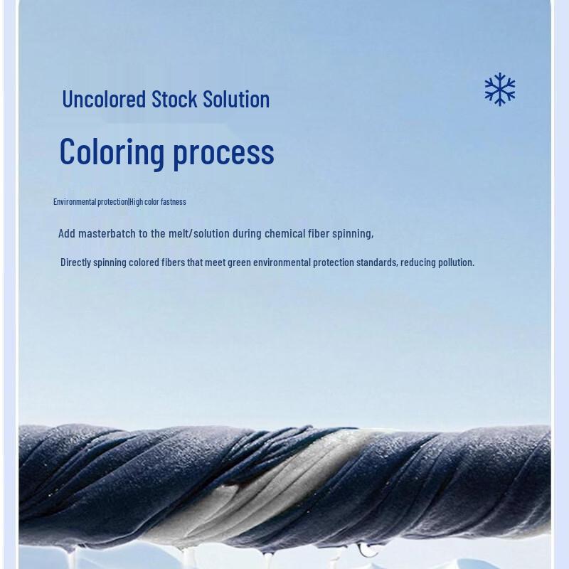 ROMON Men's Navy Business Cooling Stretch Dress Pants