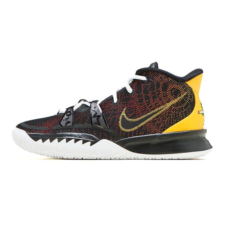 Nike Kyrie 7 Roswell Rayguns GS CT4080-001
