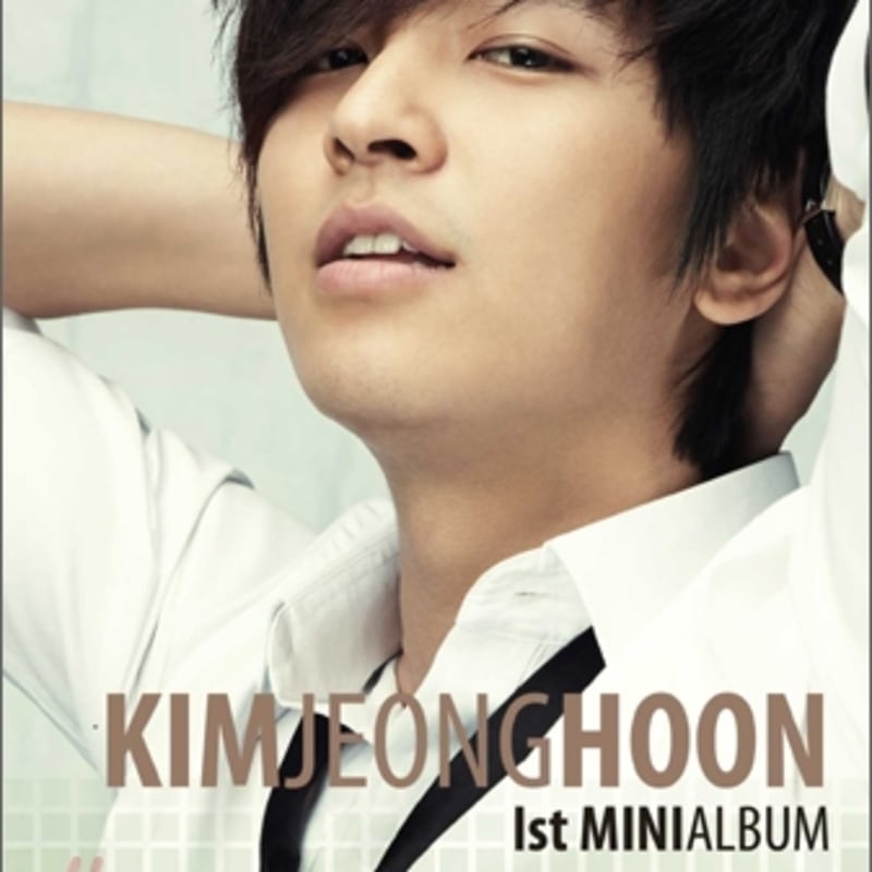 

Kim Jung Hoon - 1st Mini Album