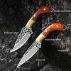 Wooden Handle Mini Pocket Knife Keychain Unboxing Cutter with Leather Cover Embossment Blade Surviva Multitool Outdoor Gift